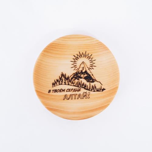 Деревянная тарелка "В твоем сердце АЛТАЙ" из сибирского кедра T132
