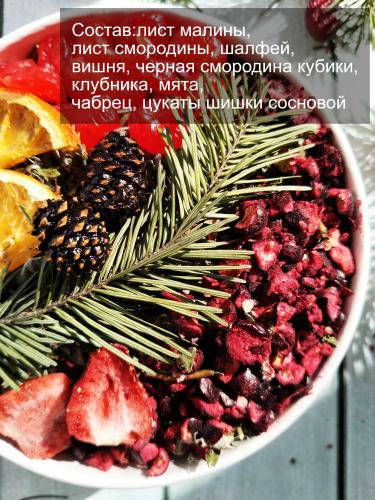 Чай травяной "Еловая опушка" TE8