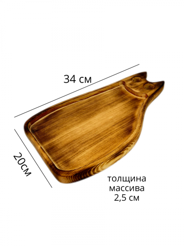 Менажница деревянная для подачи сервировочная MG320
