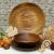 Набор деревянных тарелок из дерева пихта сибирская - 3 шт. TN32