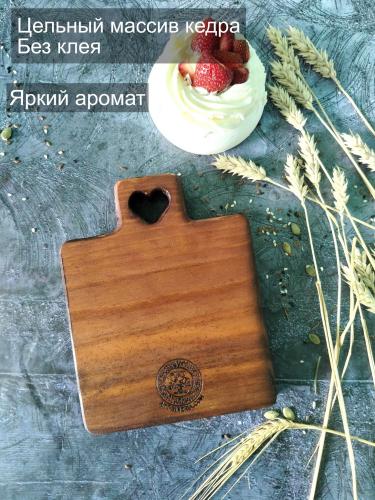 Разделочная доска из древесины сибирского кедра RD184