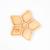 Менажница деревянная из кедра для подачи блюд и закусок "звезда" с гравировкой  "ДУМАЙ О ХОРОШЕМ". MG97