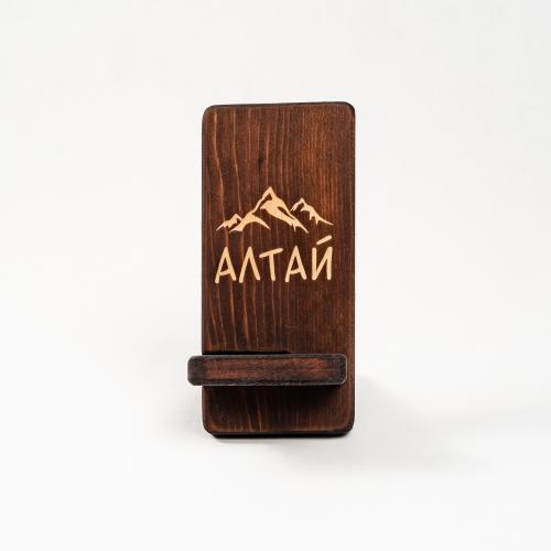 Подставка под телефон из древесины сибирского кедра с гравировкой "АЛТАЙ".TS4 