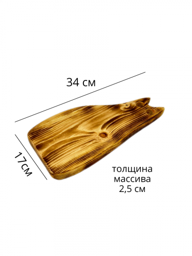 Доска разделочная из дерева сервировочная  RD229