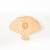 Менажница деревянная из сибирского кедра для подачи блюд и закусок с гравировкой "СЧАСТЬЕ В КАЖДОЙ МИНУТЕ". MG134