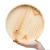 Деревянная плоская чаша-тарелка из древесины сибирская пихта. 24 см. T67