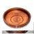 Деревянная тарелка (блюдо) из сибирского кедра 210 мм. T13