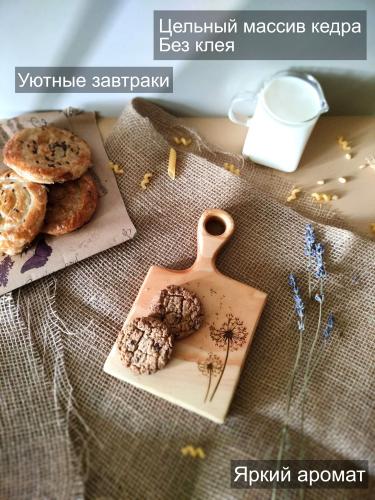 Доска разделочная из дерева сервировочная RD133