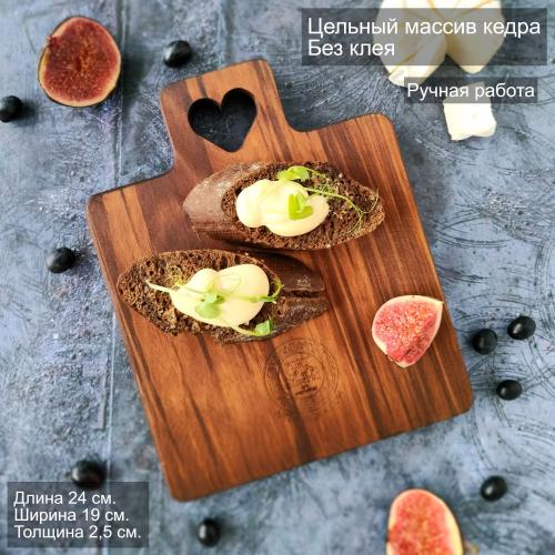 Разделочная доска из древесины сибирского кедра RD122